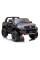 Дитячий електромобіль LEANToys Toyota Hilux Лакований