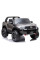 Дитячий електромобіль LEANToys Toyota Hilux Лакований