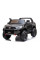 Дитячий електромобіль LEANToys Toyota Hilux Лакований