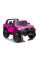 Дитячий електромобіль LEANToys Toyota Hilux
