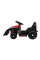 Детский электромобиль LEANToys трактор ZP1001B