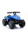 Дитячий квадроцикл LEANToys TR1805
