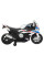 Детский электробайк LEANToys BMW S1000RR 2156