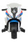 Детский электробайк LEANToys BMW S1000RR 2156