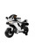 Дитячий електробайк LEANToys TR1603