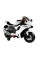 Дитячий електробайк LEANToys TR1603