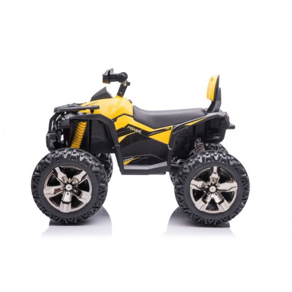 Дитячий квадроцикл LEANToys QLS-3288