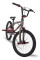 Велосипед Huffy BMX REVOLT 20" 23549W