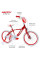 Дитячий велосипед Huffy GLIMMER 18" Red 79879W