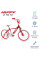 Дитячий велосипед Huffy GLIMMER 18" Red 79879W