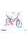 Дитячий велосипед Huffy Disney 16" для дівчат