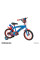 Дитячий велосипед Huffy 14" для хлопчиків