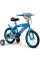 Дитячий велосипед Huffy 14" для хлопчиків