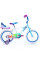 Дитячий велосипед Huffy 16" для дівчат