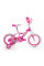 Дитячий велосипед Huffy Disney 14" для дівчат