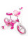 Дитячий велосипед Huffy Disney 14" для дівчат