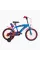Дитячий велосипед Huffy Disney 16" для хлопчиків