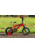 Дитячий велосипед Huffy MOTO X 12" 72029W