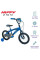 Дитячий велосипед Huffy MOTO X 14" 79469W