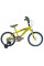 Дитячий велосипед Huffy MOTO X 18" 79869W