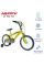 Дитячий велосипед Huffy MOTO X 18" 79869W