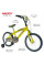 Дитячий велосипед Huffy MOTO X 18" 79869W