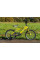 Дитячий велосипед Huffy MOTO X 18" 79869W