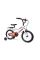 Дитячий велосипед Huffy PRO THUNDER 16" 21100W