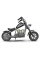 Детский электромотоцикл Hyper Gogo Cruiser 12 Plus