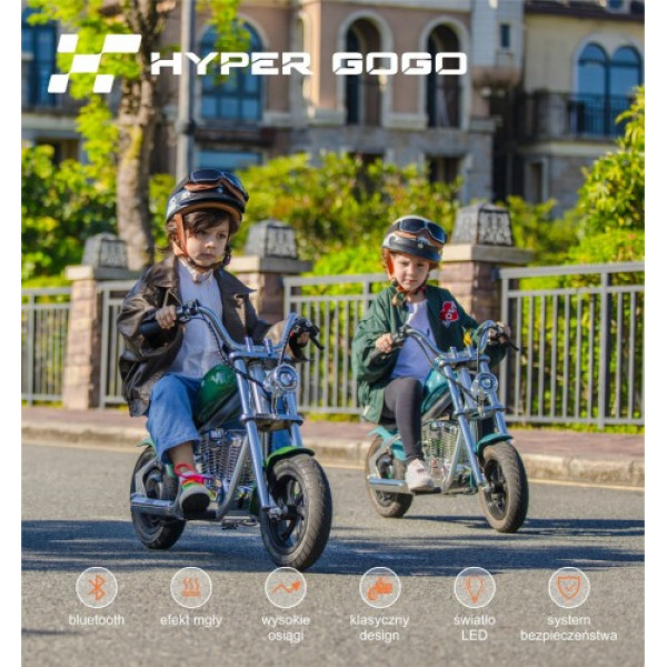 Детский электромотоцикл Hyper Gogo Cruiser 12 Plus