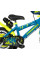 Велосипед TOIMSA 14" LIGHTNING