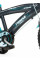 Велосипед TOIMSA 14" BLUE ICE