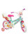 Велосипед TOIMSA 14" CATCORN