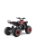 Детский квадроцикл на горючее Ramiz RENEGADE HighPer 125CC