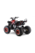 Детский квадроцикл на горючее Ramiz RENEGADE HighPer 125CC