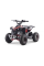 Детский квадроцикл на горючее Ramiz RENEGADE HighPer 110CC