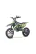 Дитячий байк на пальне Ramiz RENEGADE 50R