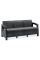 Садовий диван CORFU LOVE SEAT MAX