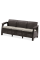 Садовий диван CORFU LOVE SEAT MAX