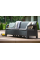 Садовий диван CORFU LOVE SEAT MAX