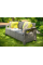 Садовий диван CORFU LOVE SEAT MAX