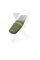 Greentom Footmuff