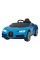 Детский электромобиль Ramiz Bugatti Chiron