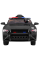 Дитячий електромобіль Ramiz GT Sport Police (Mustang)