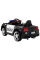 Дитячий електромобіль Ramiz GT Sport Police (Mustang)