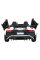 Дитячий електромобіль Ramiz Lamborghini Aventador SV STRONG