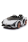 Дитячий електромобіль Ramiz Lamborghini Lamborghini SIAN