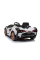 Дитячий електромобіль Ramiz Lamborghini Lamborghini SIAN