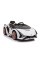 Дитячий електромобіль Ramiz Lamborghini Lamborghini SIAN