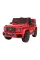 Детский электромобиль Ramiz AMG G63
